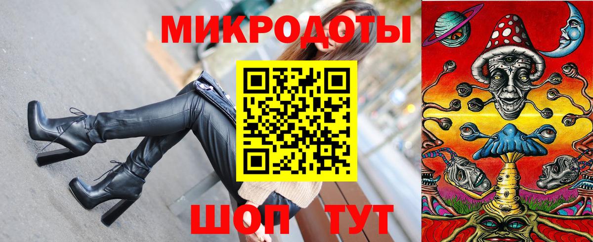 Псилоцибиновые грибы Psilocybe  Псилоцибиновые грибы Psilocybe  Вход с VPN  Кизляр 