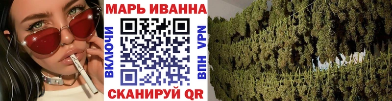 Каннабис LSD WEED  где купить наркоту  Кизляр 