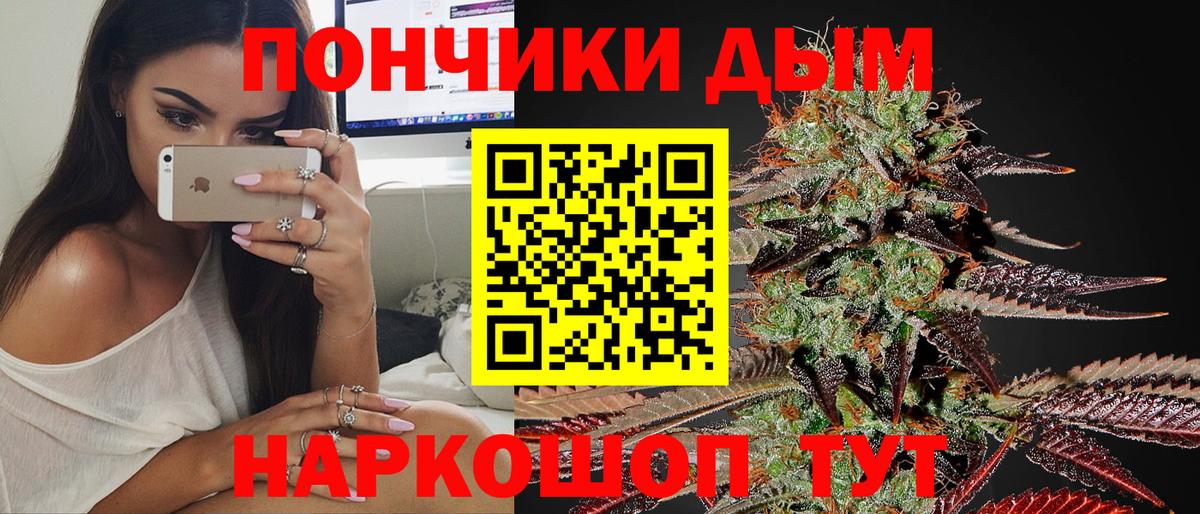Конопля ГИДРОПОН Кизляр