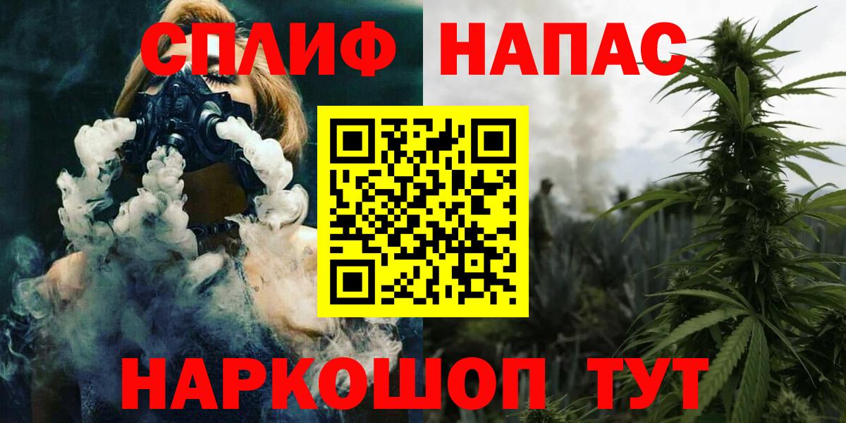 Кизляр  Марихуана ГИДРОПОН  Вход с VPN  Бошки Шишки Amnesia  Марихуана план 